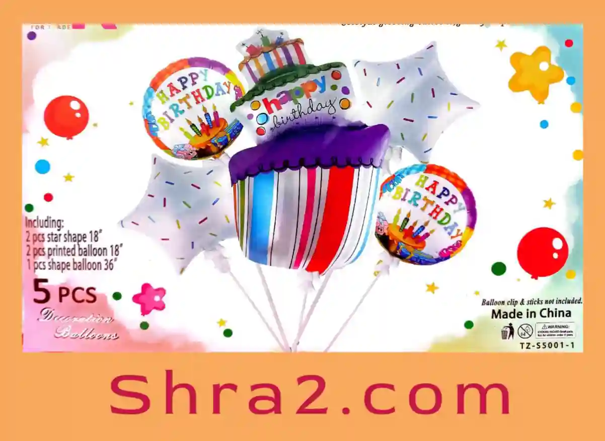 Foil Helium Balloon Set Birthday Cake Shape – 5 Pieces